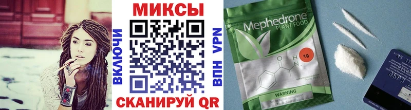 это клад Куйбышев Бутират 99%