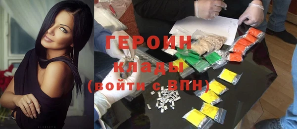 дмт Алексин
