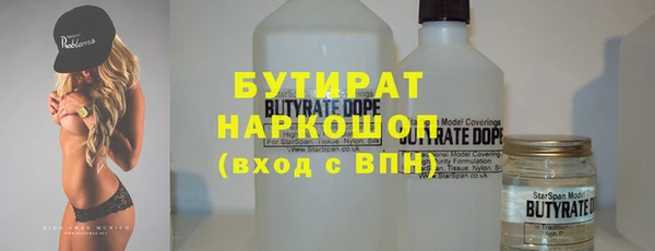 дмт Алексин