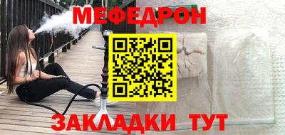 бошки Коммунар