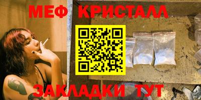 марихуана Краснодар