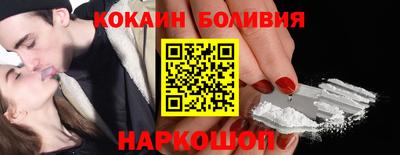 эйфоретик Краснознаменск