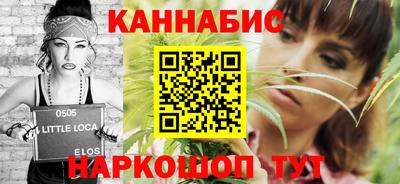 круглые Конаково