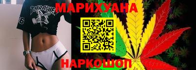 хмурый Краснокаменск