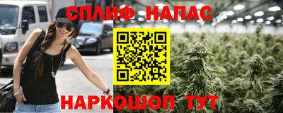 хмурый Краснокаменск