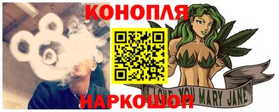 шишки Комсомольск-на-Амуре