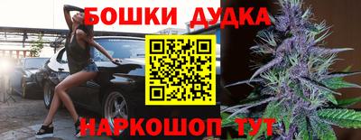круглые Конаково