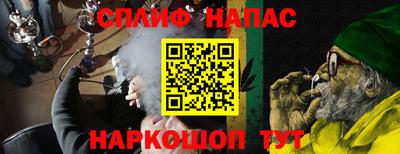хмурый Краснокаменск