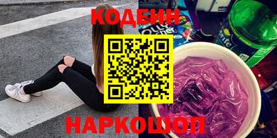 бошки Коммунар