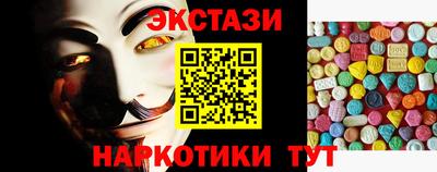 круглые Конаково