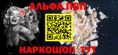 хмурый Краснокаменск