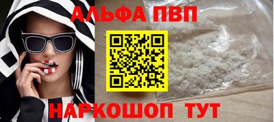 хмурый Краснокаменск