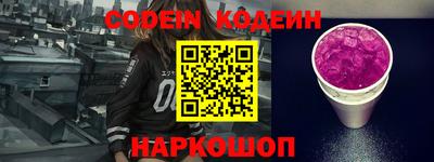 хмурый Краснокаменск