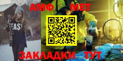 хмурый Краснокаменск