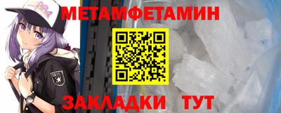 эйфоретик Краснознаменск