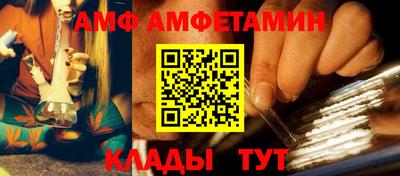 хмурый Краснокаменск