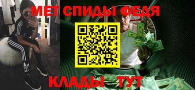 бошки Коммунар