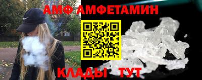 круглые Конаково