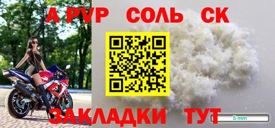 марихуана Краснодар