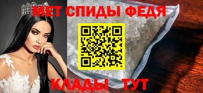 эйфоретик Краснознаменск