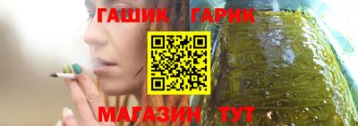 хмурый Краснокаменск