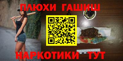 круглые Конаково