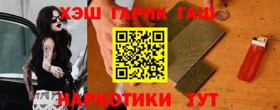 круглые Конаково