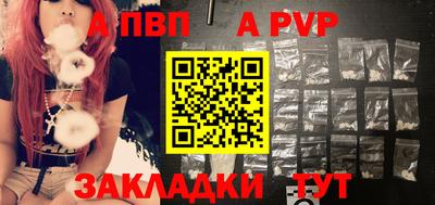 марихуана Краснодар