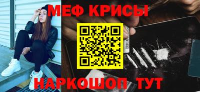 хмурый Краснокаменск
