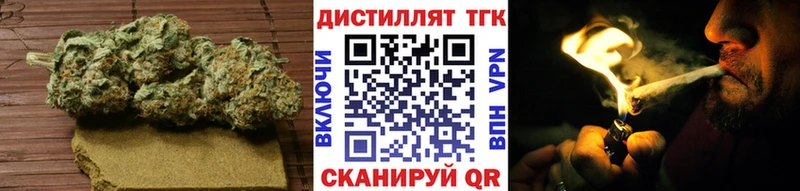 Дистиллят ТГК жижа  купить наркотик  Куйбышев 